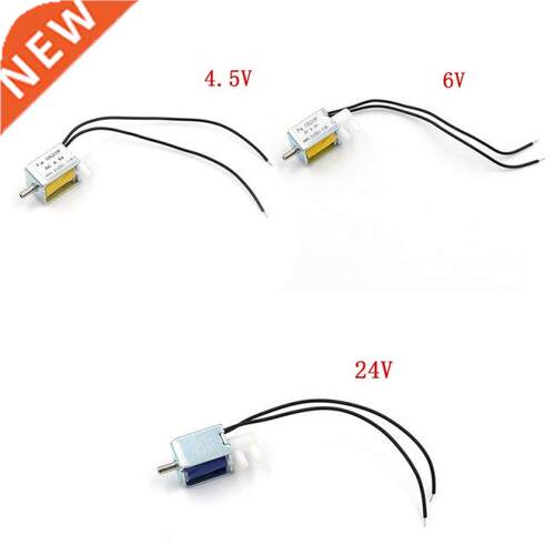 2 Position 3 Way Electric DC4.5V/6V/24V Mini Micro Solenoid