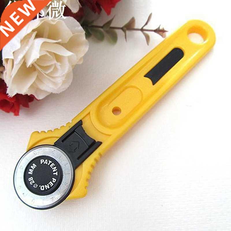 Coupeur rotatif de tissu Patchwork | 1 pièce, roue &a