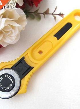 Coupeur rotatif de tissu Patchwork | 1 pièce, roue &a