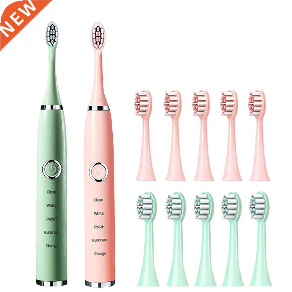 Newest Sonic Electric Toothbrushes for Adults Kids Smart Tim