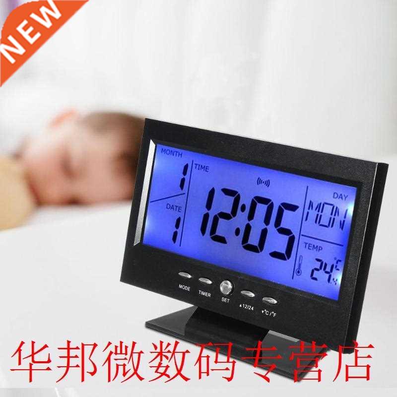 Creative Alarm Clock Backlight Luminous Digital Voice Temper