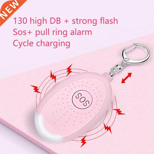 Self Defense Alarm 120dB Girl Women Security Protect Alert P