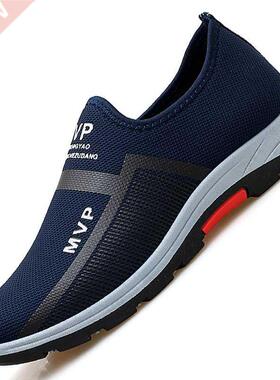 Summer Mesh Men Shoes Lightweight Sneakers Men Fashion Casua