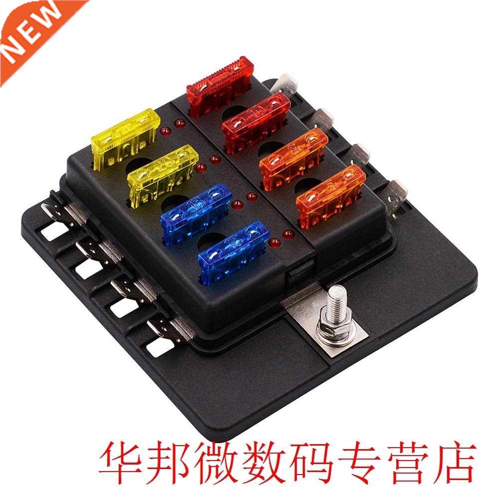 Cs-579B2 1 In 8 Out Fuse Box With Led Indicator Durable For