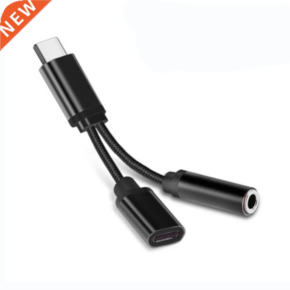 2 in1 Usb-c Type C To 3.5mm Jack Aux Audio Cable Charging Ca