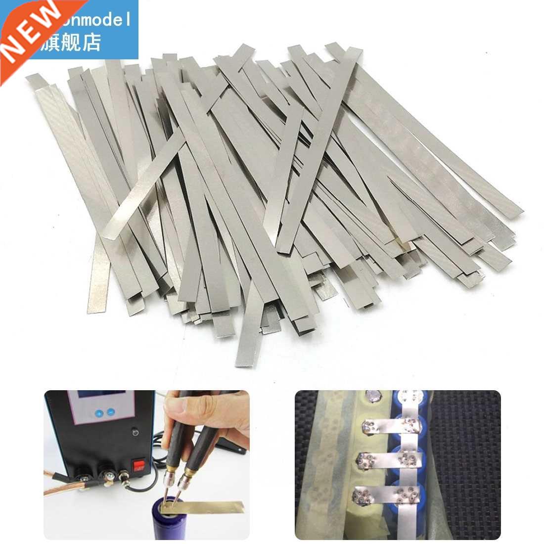 50pcs Spot Welding Machine Nickel Strip Welding Machine / Sp