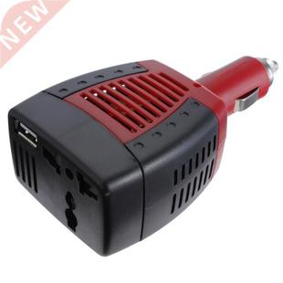 SUVPR DC AC 75W Car Power Inverter Adapter For Cellphone GPS