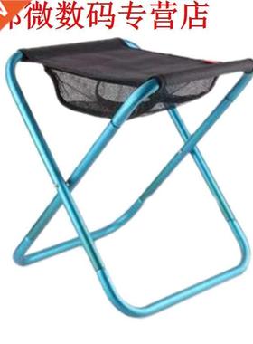 Portable Folding Camping Stools with Mesh Bag Ultralight Com