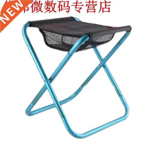 Portable Folding Camping Stools with Mesh Bag Ultralight Com