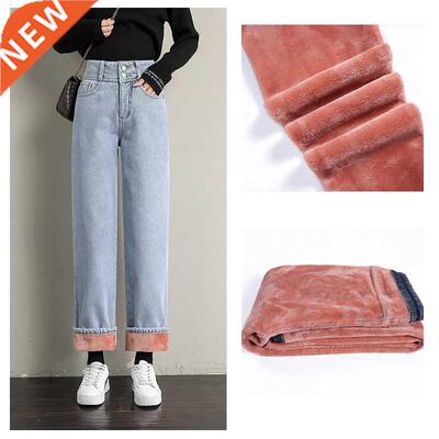 Winter New Women Thick Velvet Mopping Jeans Fashion High Wai