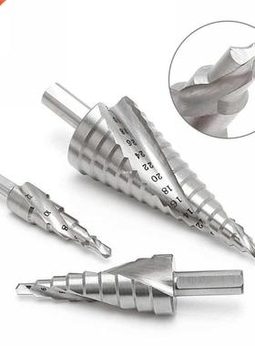 3Pcs HSS 4241 Hole Cutter Spiral Flute Step Drill Bit Set Co