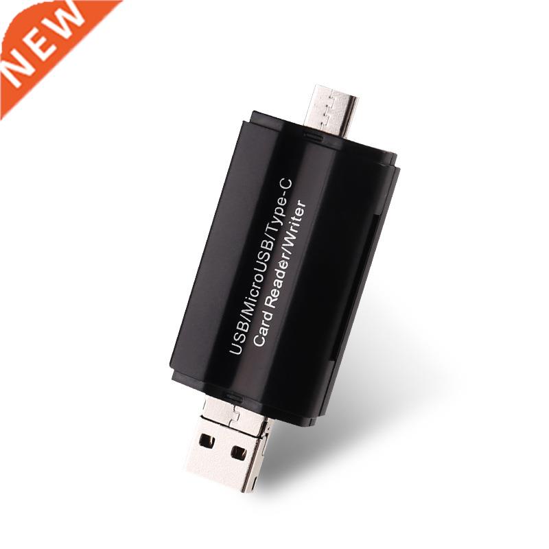 3 In 1 Portable High Speed Card Reader Adapter Type-C OTG o