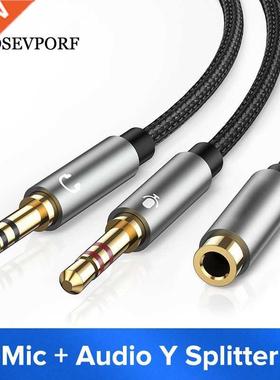 udio Cble Hedphone Microphone Splitter 2Mle to 1Femle
