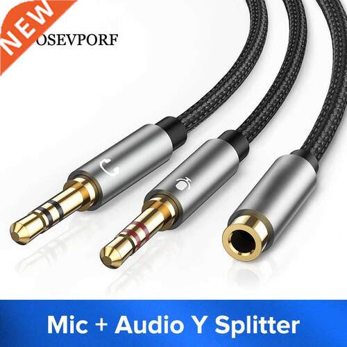 udio Cble Hedphone Microphone Splitter 2Mle to 1Femle