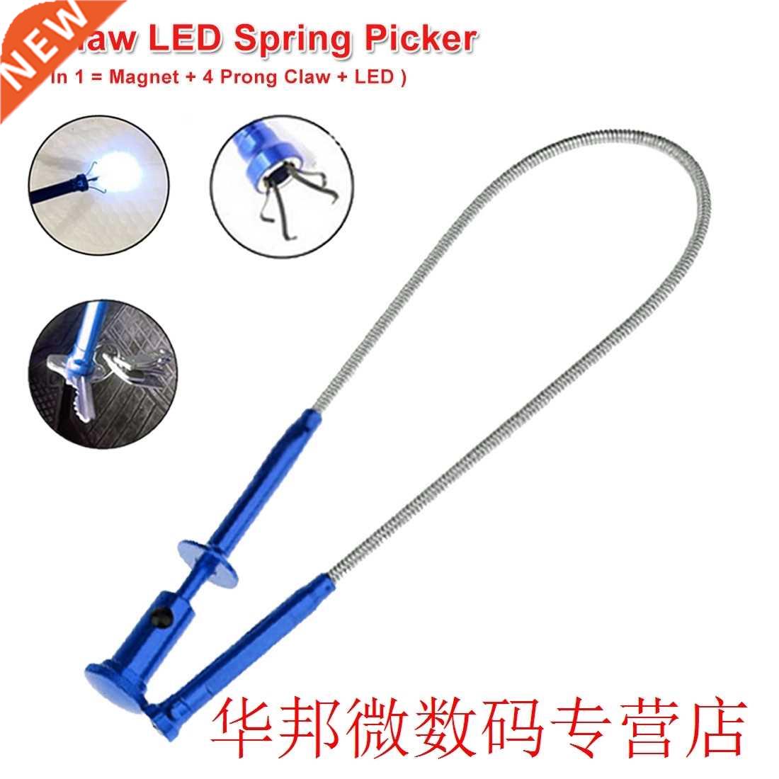 Flexible 4-Claw Long Reacher Garbage Trash Grabber Tool Tele