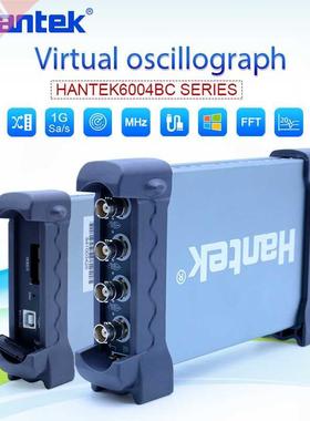 Hantek Digital Oscilloscope 6074BC/6104BC/6204BC/6254BC 1GSa