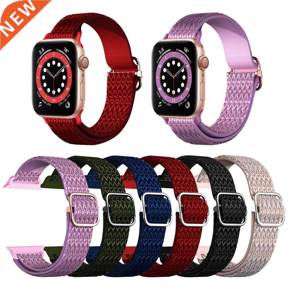 Sport Smart Watch Wristband Diamond Pattern Adjustable Repla
