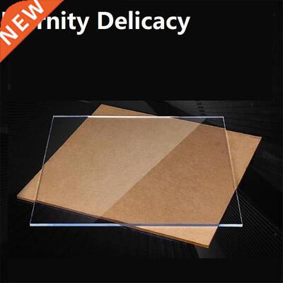 Plexiglass Clear Acrylic Perspex Sheet Plastic Transparent B