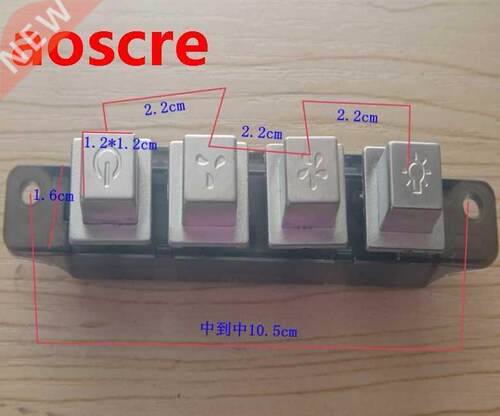 MQ224C AC 250V 4A Interlock 4 Pushbutton Piano Type Key Boar