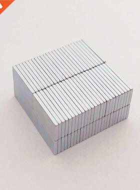 Neodymium Magnet Small Block Strong Magnet Super Powerful Pe