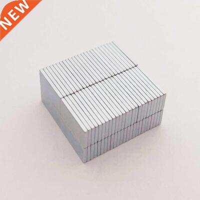 Neodymium Magnet Small Block Strong Magnet Super Powerful Pe