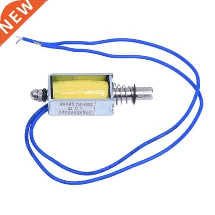 12V DC Push-Pull Actuator Shelf formula Electric Magnet 10mm