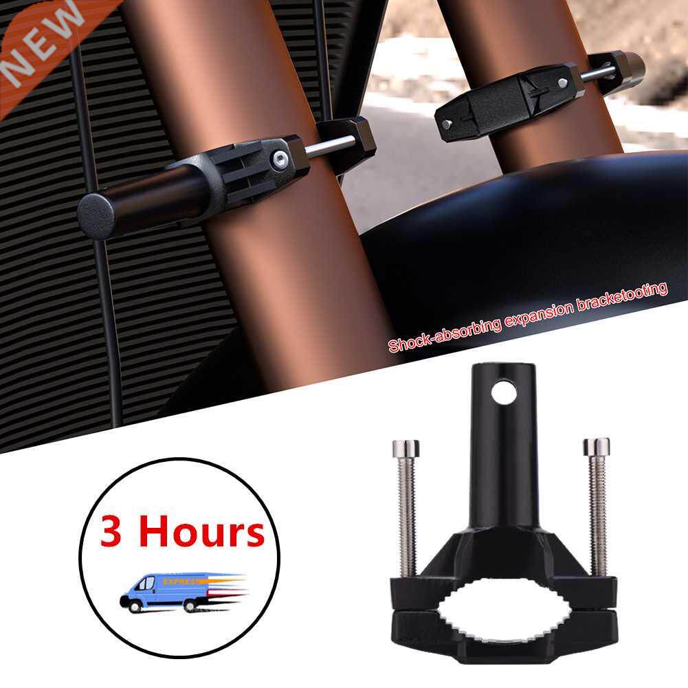 1pcs Universal Mount Bracket For Motorcycle Modified Headlig
