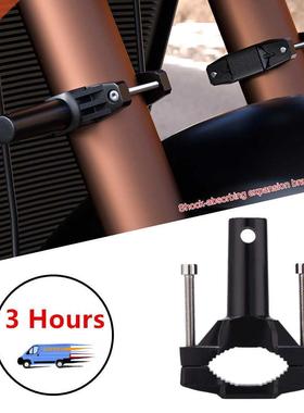1pcs Universal Mount Bracket For Motorcycle Modified Headlig