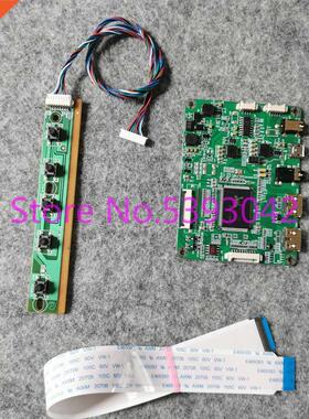 For NV156FHM N41/N42/N43/N45 5V micro USB input mini HI W