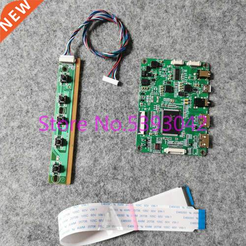 For NV156FHM N41/N42/N43/N45 5V micro USB input mini HI W