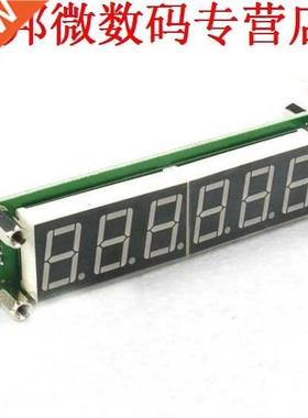 0.1 tot 65 MHz RF 6 Digit Led Signaal Frequentie Counter Cym