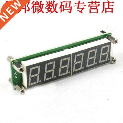 0.1 tot 65 MHz RF 6 Digit Led Signaal Frequentie Counter Cym
