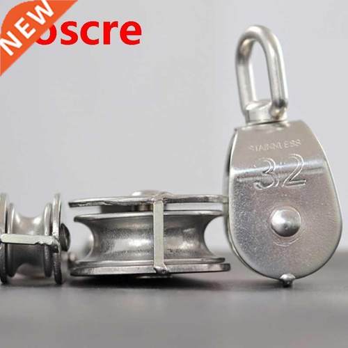 35ED Single Double Pulley M20 Block Stainless Steel 304 Anti