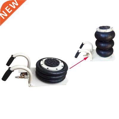 6600lbs Triple Bag Air Jack  Ton Lift Jack Pneumatic Jack