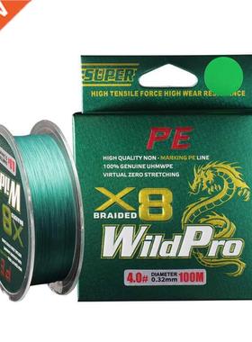 Fishing line X8 strands Braided wire Japan original PE Line