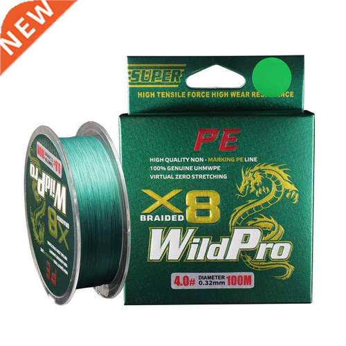 Fishing line X8 strands Braided wire Japan original PE Line