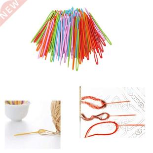 20/100pcs Crochet Hooks Sweater Weaving Tools Knitting N