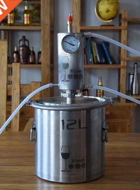 12/20L Wine Beer Alcohol Distiller Moonshine Alcohol Home