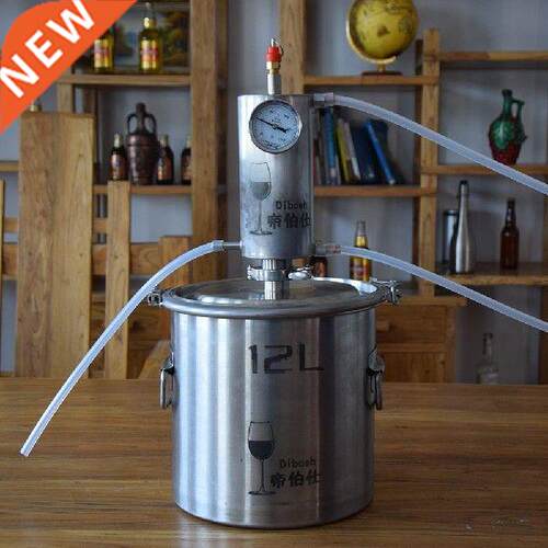 12/20L Wine Beer Alcohol Distiller Moonshine Alcohol Home