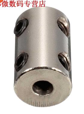 Askoppeling Koppeling + Draai Schroef Stappenmotor 7x7mm