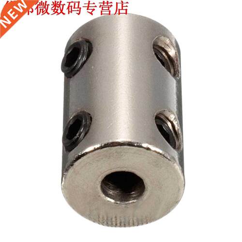 Askoppeling Koppeling + Draai Schroef Stappenmotor 7x7mm