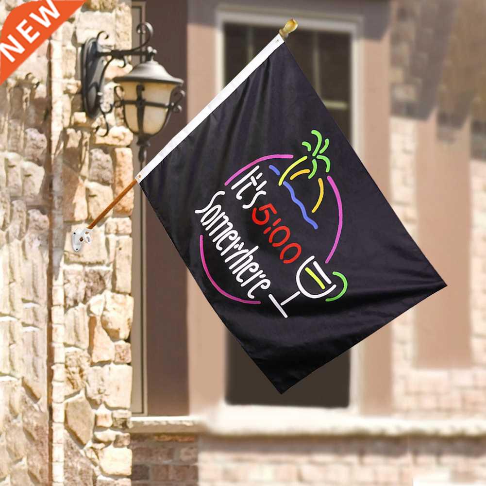 Party Flag For Beerbar With 2 Grommet Home Decor Easy