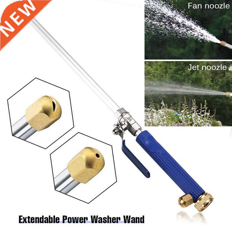 High Pressure Water Gun Automobile Metal Water Gun Power