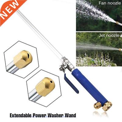 High Pressure Water Gun Automobile Metal Water Gun Power