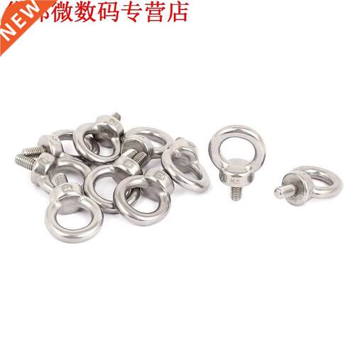 M6 x 11mm Metrische Draad Machines Schouder Lifting Eye Bolt
