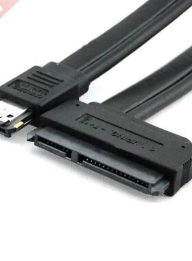 Black Power eSATA USB 12V 5V Combo to 22Pin SATA USB Hard Di
