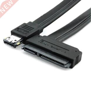 Black Power eSATA USB 12V 5V Combo to 22Pin SATA USB Hard Di