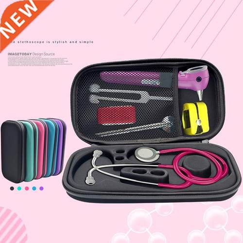 EastVita Portable Stethoscope Storage Box Carry Travel Case