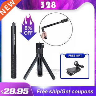 Insta360 ONE X Extended Selfie Rotation Tripod Rotary Handl