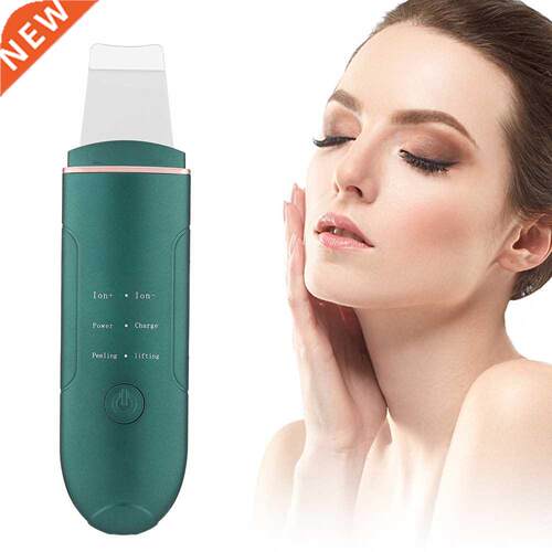 Ultrasonic Facial Skin Scrubber Skin Spatula Blackhead Acne